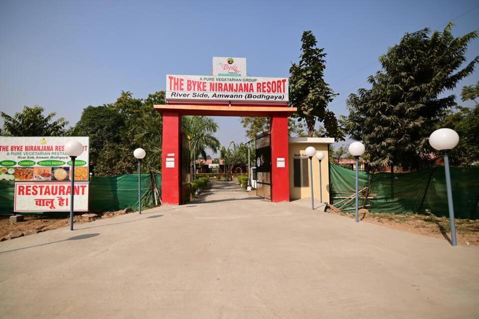 The Byke Niranjana Gaya Exterior foto